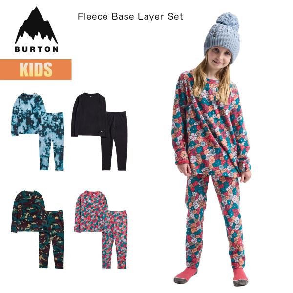 バートン ベースレイヤー キッズ 上下セット 26-27 Burton フリース 27WIN-132131 Kids Fleece Base Layer Set スノーボードウェア ファーストレイヤー インナー