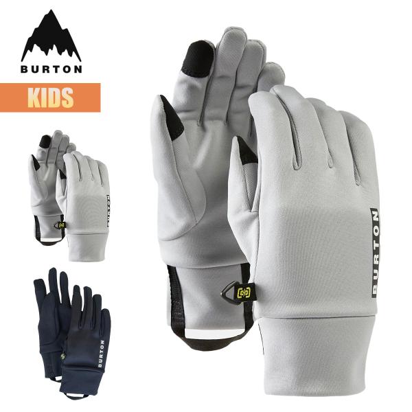 25-26モデル■Kids' Burton Screen Grab(R) Glove Linersキッズ バートン スクリーングラブ グローブ ライナー【カラー】・True Black（ブラック系 ）・Silver Sconce（グレー系）...