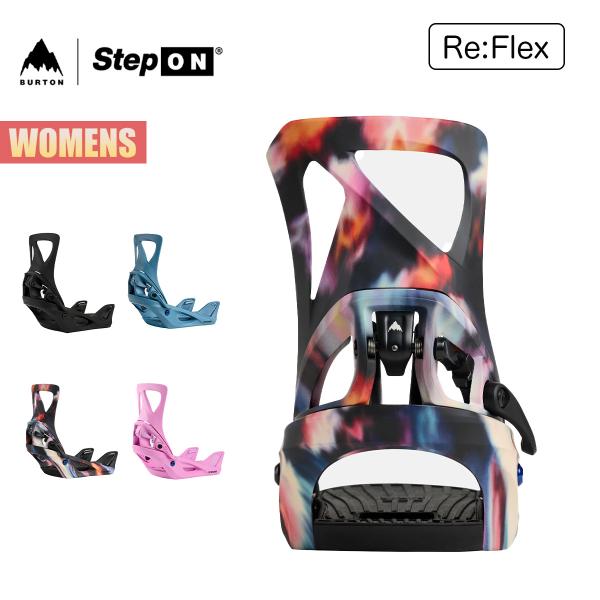 25-26モデル■Women's Burton Step On Re:Flex Snowboard Bindingレディース バートン ステップオン Re:Flex スノーボードバインディング4x4、3D、The Channelといった全て...