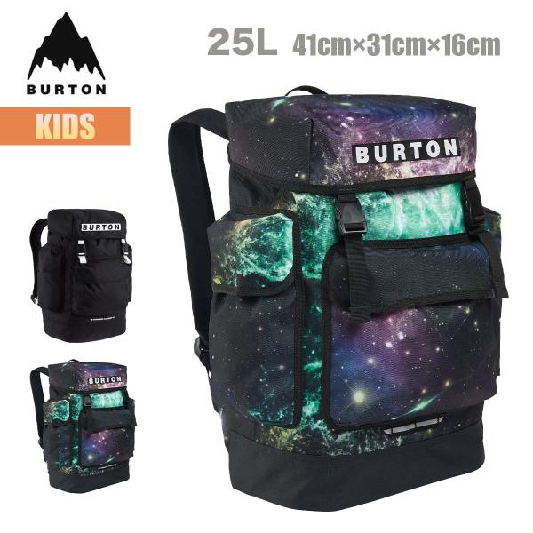 キッズリュック Burton バックパック キッズリュックの人気商品 通販 価格比較 価格 Com