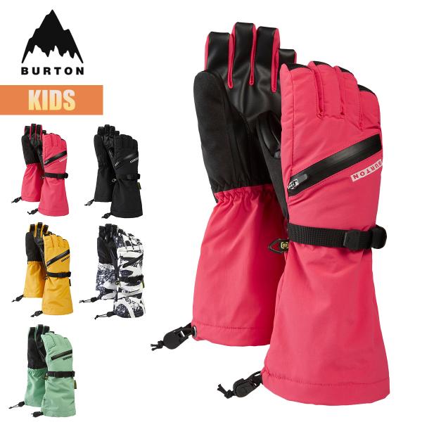 25-26モデル■Kids' Burton Vent Glovesキッズ ベント グローブ【カラー】・True Black（ブラック系）・Azalea Pink（ピンク系 ）・Goldenrod（イエロー系）・Soft Sage（グリーン系...