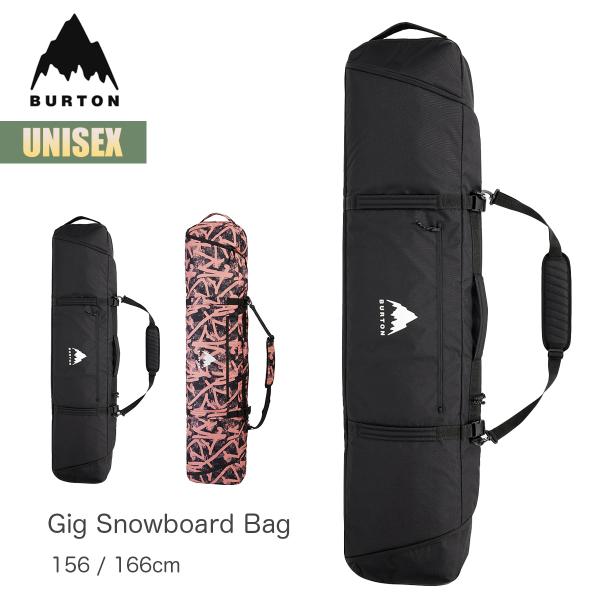 25-26モデル■Burton Gig Snowboard Bag（バートン ギグ スノーボードバッグ）スノーボードケース【カラー】・True Black（ブラック系）・Sunrise City Streets（ピンク系 /総柄）※柄の出方...