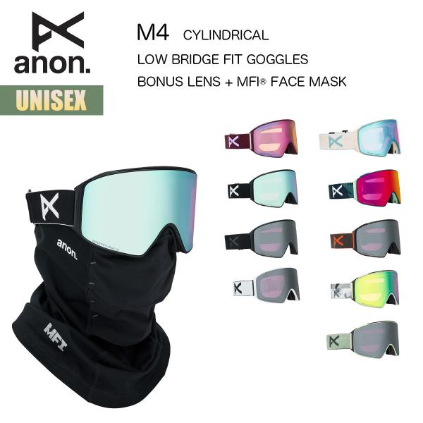 25-26モデル■ANON M4 LOW BRIDGE FIT GOGGLES (CYLINDRICAL) + BONUS LENS + MFI(R) FACE MASKアノン M4 ローブリッジフィット ゴーグル（シリンドリカル）+ ボー...