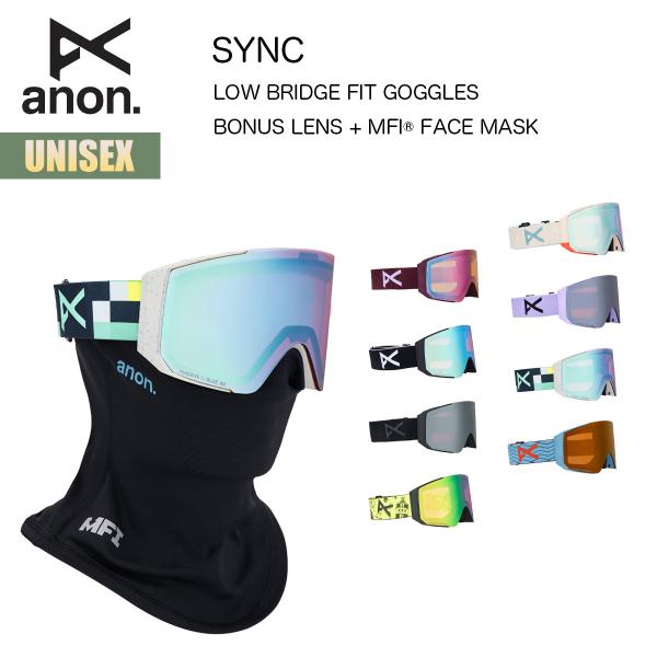 25-26モデル■ANON SYNC LOW BRIDGE FIT GOGGLES + BONUS LENS + MFI(R) FACE MASKアノン シンク ローブリッジフィット ゴーグル + ボーナスレンズ + MFI(R) フェイス...