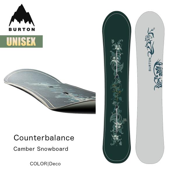 25-26モデルBurton Counterbalance Camber Snowboardバートン カウンターバランス キャンバー スノーボードカラー: Decoライディングレベル: 上級者【サイズ】142 / 146 / 150 / 1...