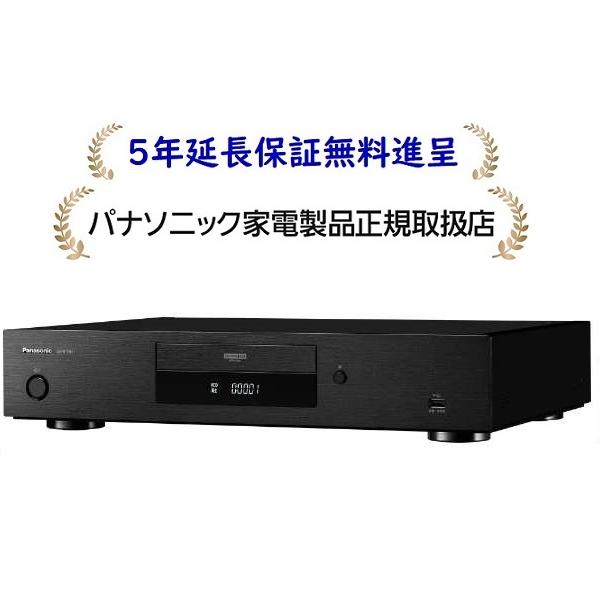 新品未使用未開封PanasonicブルーレイディスクレコーダーDMR-ZR1 購入 ブルーレイディスクレコーダー DMR-ZR1 | ブルーレイ／DVD