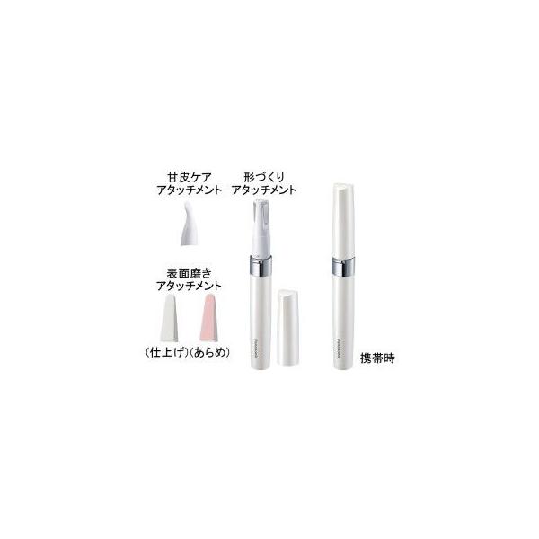 pi\jbN ES-WC20-W(ESWC20W) lCPA({PA)