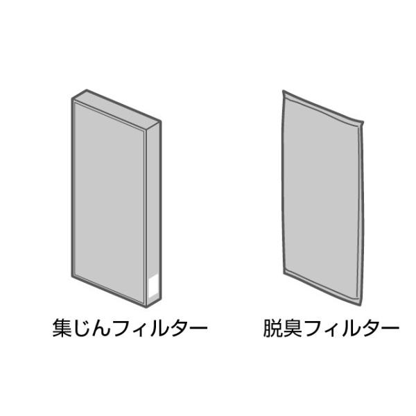 Panasonic（パナソニック） F-ZXHS35(FZXHS35) 空気清浄機 集じん