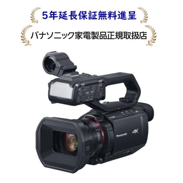 パナソニック　デジタルビデオカメラ デジタル4Kビデオカメラ HC-WX995M／VX985Mを発売 | 個人向け