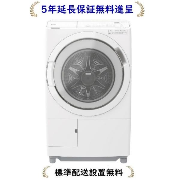 送料設置無料 日立 電気洗濯乾燥機 BD-NV120EL ままならなく 送料設置無料 日立 電気洗濯乾燥機 BD-NV120EL ままならなく