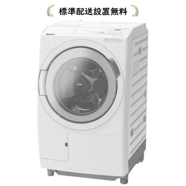 日立 ビッグドラムスリム ドラム式洗濯乾燥機 ビッグドラム 日立 BD-SW120ML-W[標準設置無料]12.0kg ドラム式洗濯