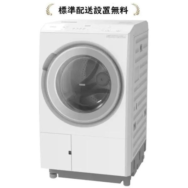 ビッグドラム 日立 BD-SX130MR-W[標準設置無料]13.0kg ドラム式洗濯 