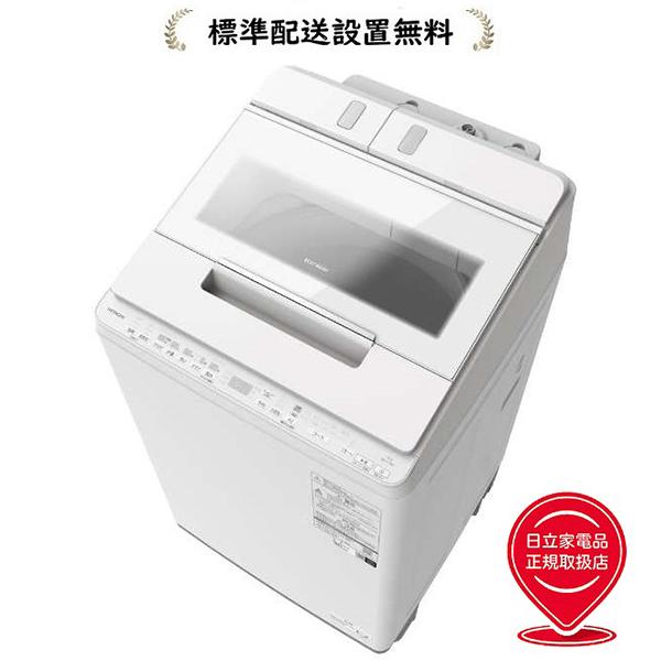 アウトレット】タテ型洗濯機(7kg)BW-V70J W(ホワイト): 生活 アウトレット】タテ型洗濯機(7kg)BW-V70J W(ホワイト): 生活
