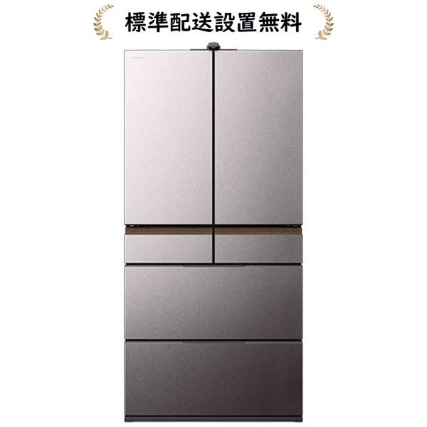 日立 R-GXCC67V-H【5年延長保証無料進呈/標準設置無料】GXCC 日立 R-GXCC67V-H【5年延長保証無料進呈/標準設置無料】GXCC
