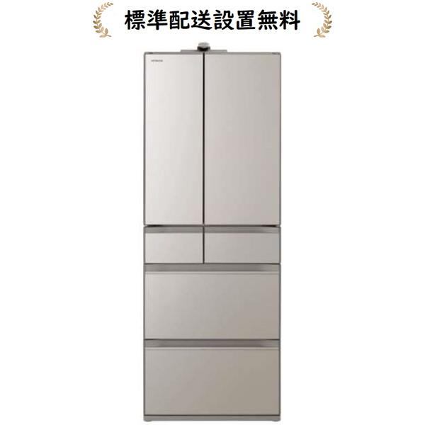 日立 R-HXCC62V-XN【5年延長保証無料進呈/標準設置無料】HXCCタイプ 