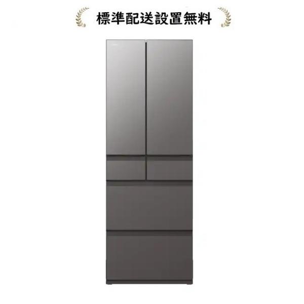 日立（HITACHI） R-HZC54Y-XH[標準設置無料]540L 6ドア冷蔵庫RHZC54YXH