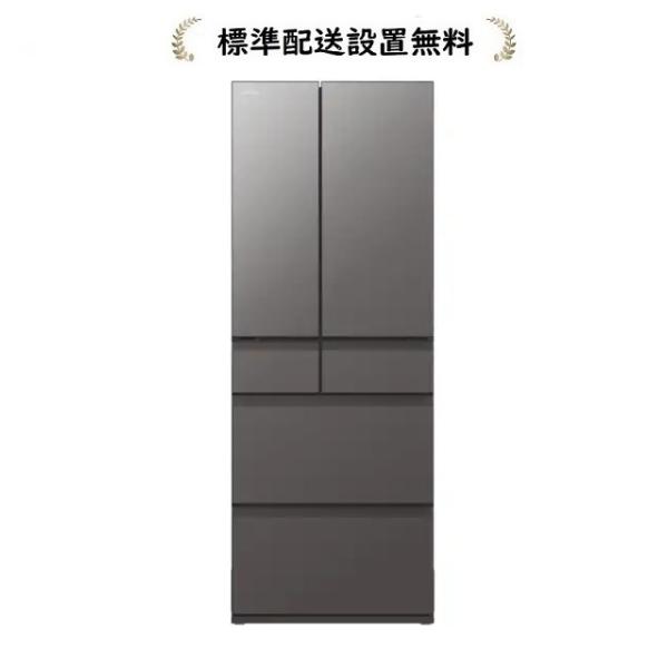 【HITACHI社製】冷蔵庫　2013年製 冷蔵庫：機能比較一覧：日立の家電品