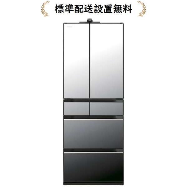 日立 R-KXCC57V-X【5年延長保証無料進呈/標準設置無料】KXCC 日立 R-KXCC57V-X【5年延長保証無料進呈/標準設置無料】KXCC