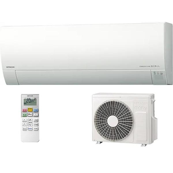 HITACHI エアコン 白くまくん2018年製 2.5kw