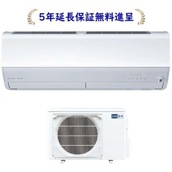 エアコン工事は安心の電気工事士にお任せ♪ハイスぺック機種 エアコン工事は安心の電気工事士にお任せ♪ハイスぺック機種