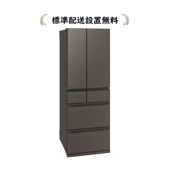 三菱電機（MITSUBISHI ELECTRIC） MR-MZ54M-H【5年延長保証無料進呈