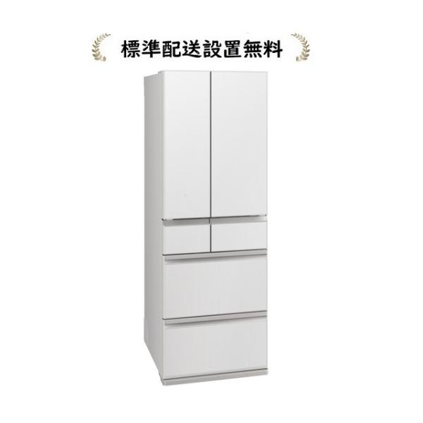 三菱電機（MITSUBISHI ELECTRIC） MR-MZ54M-W【5年延長保証無料進呈