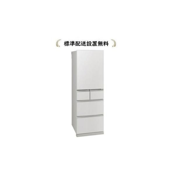 三菱電機（MITSUBISHI ELECTRIC） MR-BD46M-W[標準設置無料]455L 5ドア