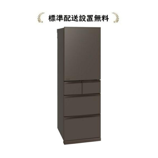 【期間限定出品】三菱冷蔵庫 左開き 455L 5ドア MR-BD46ML-H 三菱電機 MR-BD46ML-H[標準設置無料]455L 5ドア冷蔵庫[左開き