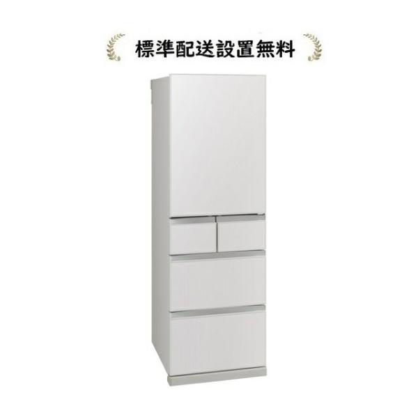 【期間限定出品】三菱冷蔵庫 左開き 455L 5ドア MR-BD46ML-H 三菱 MR-BD46KL-W 【左開き】455L 5ドア冷蔵庫 アプリ対応 BD