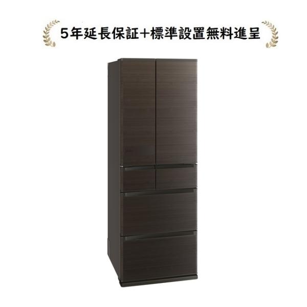 三菱電機 MR-JW55M-M[5年延長保証無料進呈/標準設置無料]547L 6