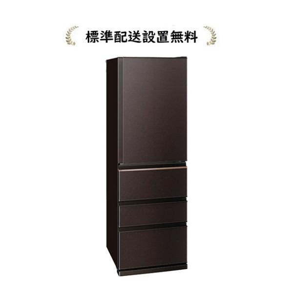 三菱電機（MITSUBISHI ELECTRIC） MR-N40M-T[標準設置無料]403L 4ドア