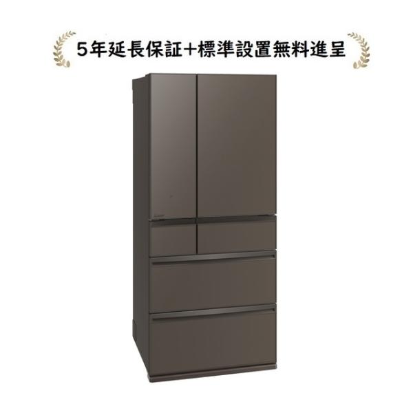 三菱電機（MITSUBISHI ELECTRIC） MR-WXD70M-H[5年延長保証無料進呈