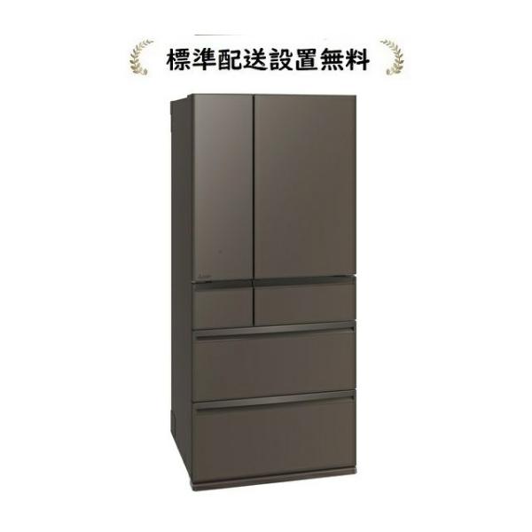 6571◀送料設置無料 三菱人気モデル　大型冷蔵庫　330L 6571◁送料設置無料 三菱人気モデル 大型冷蔵庫 330L 三菱