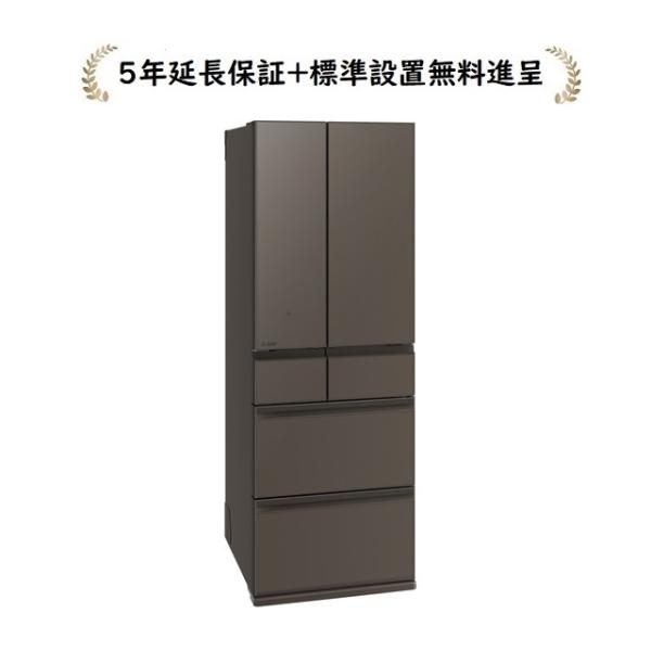 masanidenki_mitsubishi-mr-wz50m-h masanidenki_mitsubishi-mr-wz50m-h