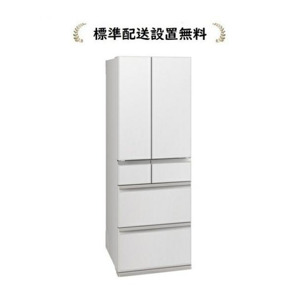 Mitsubishi MR-WZ50K 冷蔵庫 495L 三菱 MITSUBISHI 冷蔵庫 6ドア WZシリーズ 幅65.0cm 495L フレンチドア