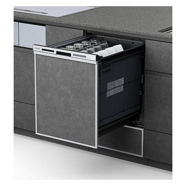 Panasonic（パナソニック） NP-45MD9WP(NP45MD9WP) 9プラスシリーズ