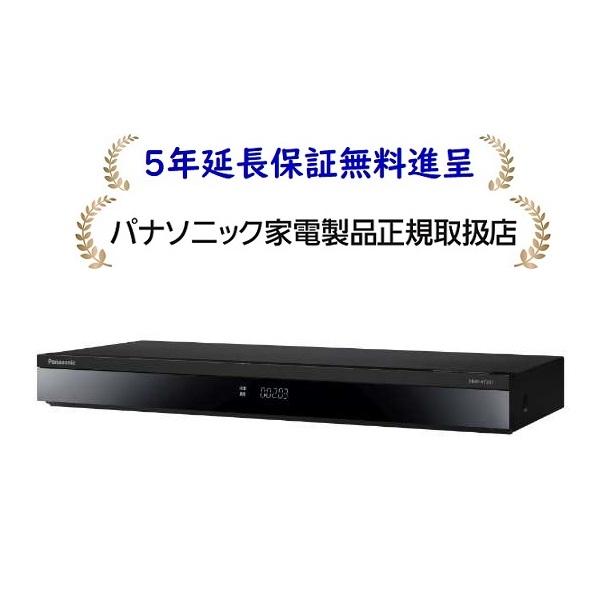 DIGA パナソニック DMR-4T203 [5年延長保証無料進呈]DIGA 2TB HDD/3 