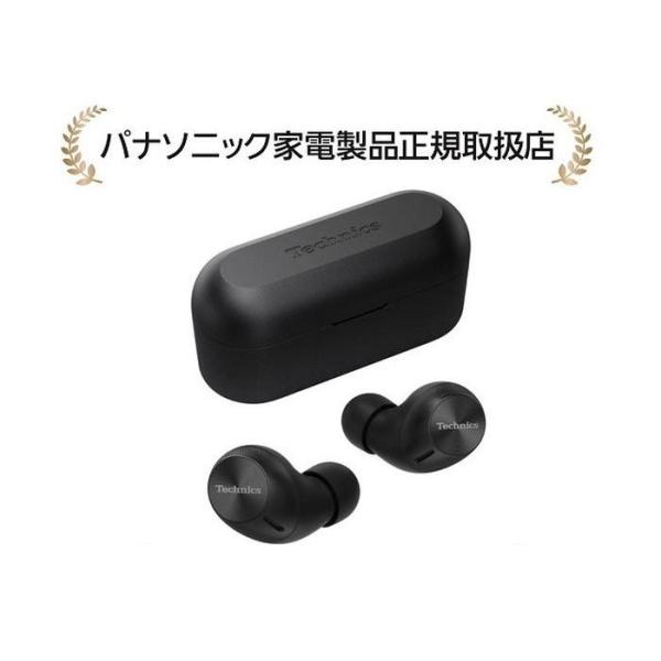 Technics（テクニクス） パナソニック EAH-AZ40M2-K(EAHAZ40M2K