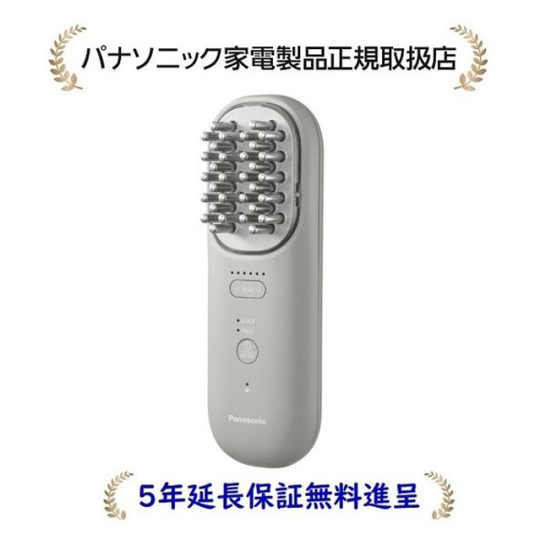 Panasonic パナソニック EH-SP60-H [5年延長保証無料進呈 Panasonic パナソニック EH-SP60-H [5年延長保証無料進呈