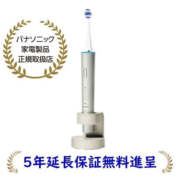 Doltz パナソニック EW-DT63-N[5年延長保証無料進呈](EWDT63N
