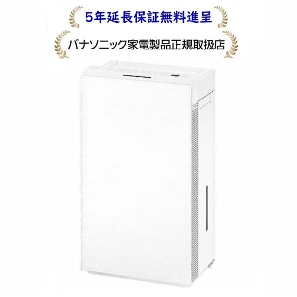 Panasonic - パナソニック ジアイーノ F-MV4100-WZ送料無料 白 パナソニック ジアイーノ F-MV4100-WZ [ホワイト] 価格比較