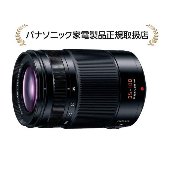 LUMIX パナソニック H-ES35100 デジタル一眼カメラ用交換レンズ
