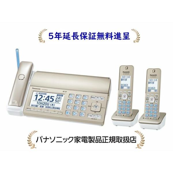 おたっくす パナソニック KX-PD750DW-N[5年延長保証無料進呈