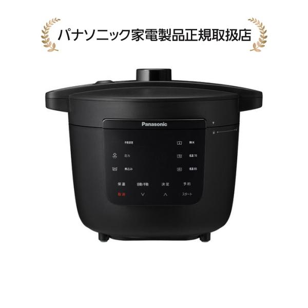 発売時期2023年09月01日圧力調理に、絶妙な火加減を。圧力を保ち続ける絶妙な火加減で、おいしいメインからごはんまで、多彩な自動調理20メニューたっぷり調理容量2.6L