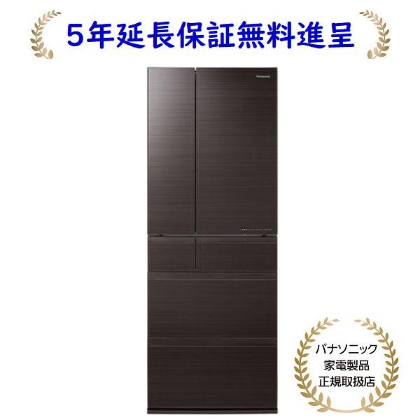 パナソニック 6ドア 550L パーシャル搭載  