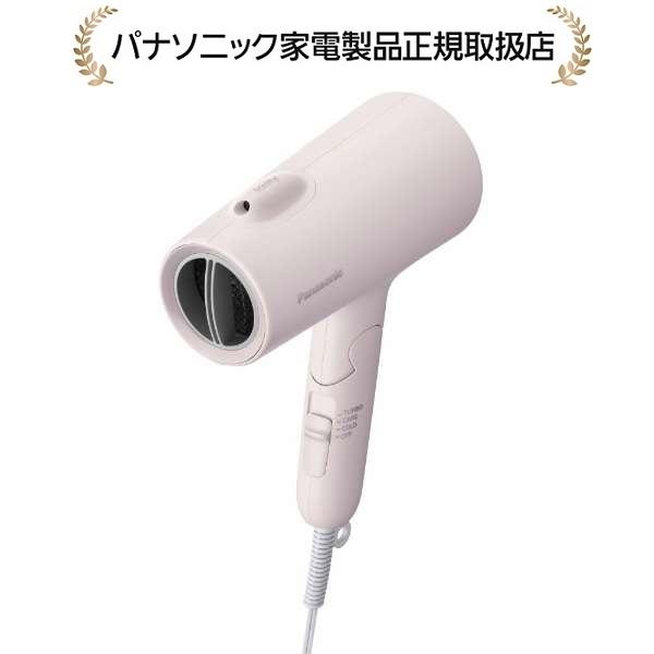 イオニティ パナソニック EH-NE5M-P マイナスイオンヘアドライヤー