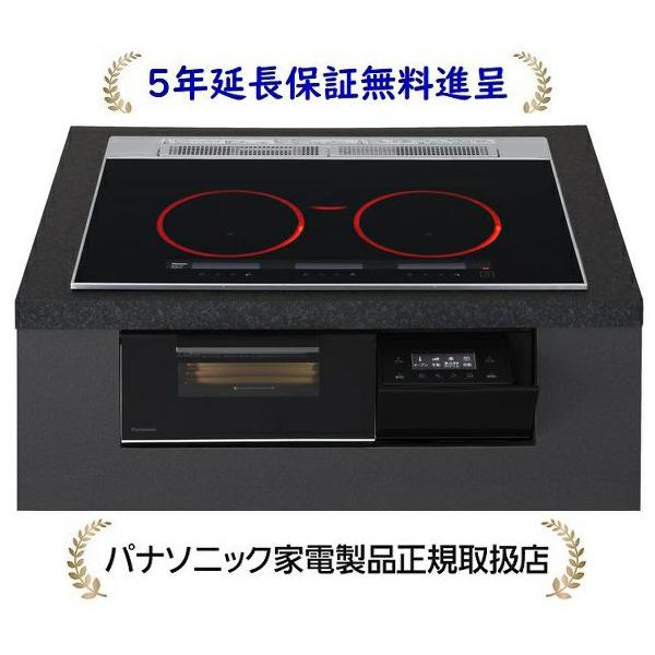 Panasonic（パナソニック） KZ-A1T7K[5年延長保証無料進呈]幅75cm3口