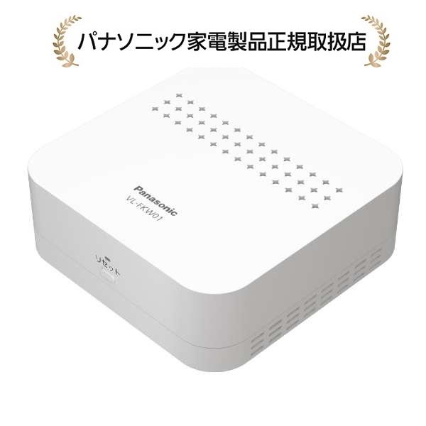Panasonic　モニター付き屋外カメラ用中継器　VL-FKW01 新品 Panasonic パナソニック VL-FKW01 モニター付き屋外カメラ用中継