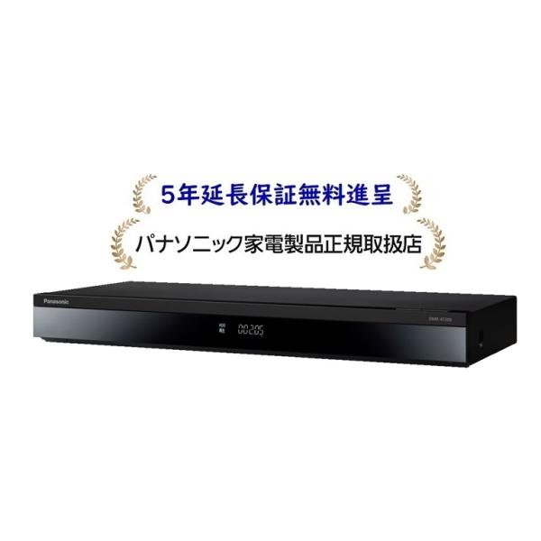 DIGA パナソニック DMR-4T205[5年延長保証無料進呈☆]2TB HDD/3