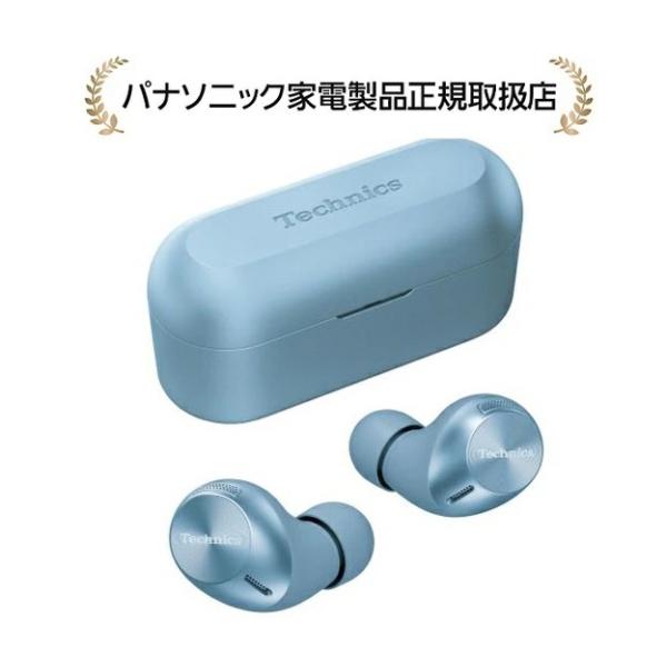 Technics（テクニクス） パナソニック EAH-AZ40M2-A Technics